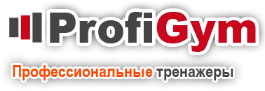 В Медведе новинка — железо и тренажёры ProfiGym (Россия)